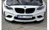 Дифузор переднього бампера BMW M2 F87 Coupe