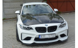 Дифузор переднього бампера BMW M2 F87 Coupe