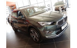 захисна накладка на бампер Seat Tarraco Carbon