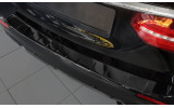захисна накладка на бампер Mercedes E W213 T-model (Kombi)