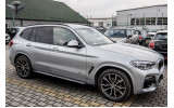 пороги (підніжки бічні) BMW X3 G01