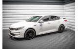 Тюнінгові накладки під пороги Kia Optima MK4