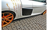 Тюнінгові накладки під бічні пороги Audi R8 МК1