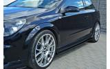 Накладки на пороги Opel Astra H (для OPC/VXR)