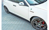 Дифузори бічних порогів Alfa Romeo Giulietta
