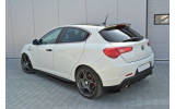 Дифузори бічних порогів Alfa Romeo Giulietta