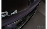 захисна планка на задній бампер AUDI Q4 E-Tron