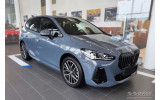 захисна накладка на задній бампер BMW 2 ACTIVE TOURER 2 U06 M-Pakiet