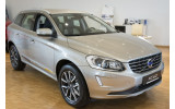 Накладка на бампер із загином та ребрами Volvo XC60 чорна (графіт)