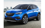 захисна накладка на бампер з ребрами Opel Grandland X