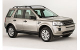 алюмінієві рейлінги на дах Land Rover Freelander II