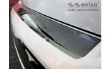 захисне листя на край заднього бампера BMW X7 G07 M-Pakiet (чорне дзеркало)