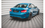 Тюнінговий дифузор заднього бампера BMW M2 F87