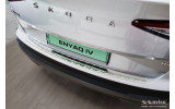 накладка на задній бампер з нержавіючої сталі Skoda Enyaq iV