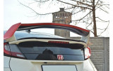 Нижня накладка багажника Honda Civic 9 Type R (FK2)