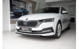 Дифузор переднього бампера Skoda Octavia MK4 вер.2 глянсовий