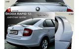 спойлер багажника Skoda Rapid фірми Stylla var.2