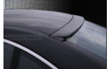 бленда (накладка на скло) BMW E39 вузька