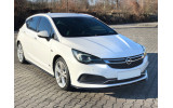 Дифузор переднього бампера Opel Astra K версія OPC-Line вер.1