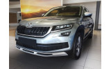 захисна накладка на бортик багажника Skoda Kodiaq