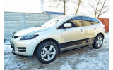 Тюнінгові накладки під пороги Mazda CX-7