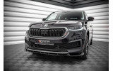 Тюнінг дифузор на передній бампер Skoda Kodia MK1 рестайл