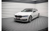 Бічні накладки на пороги BMW 5 G30