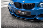 Тюнінговий дифузор на передній бампер Street Pro BMW 2 F22 M-pack