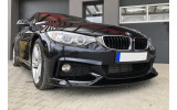 Дифузор передній BMW F32 F36 M-Pakiet із 3 частин