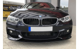 Дифузор передній BMW F32 F36 M-Pakiet із 3 частин