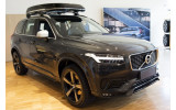 Накладка бампера Volvo XC90 (сталь+carbon red)