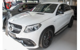 пороги (підніжки бічні) Mercedes GLE Coupe C292