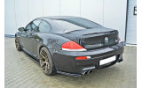 Бічні дифузори заднього бампера BMW M6 E63