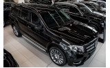 пороги (підніжки бічні) Mercedes GLS X166 2015-2019