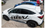 пороги (підніжки бічні) Honda HR-V