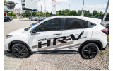 пороги (підніжки бічні) Honda HR-V