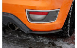 Бічні накладки на задній бампер Ford Focus MK2 ST
