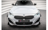 Комплект накладок на передній бампер (Canards) BMW 2 Coupe M-Pack / M240i G42