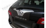 хром накладка на кришку багажника Renault Koleos з вирізом під знак