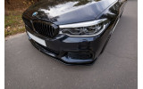 Спойлер під передній бампер BMW 5 G30/G31 M-Pack вер.2