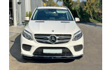 Спідниця переднього бампера Mercedes GLE W166 AMG-Line