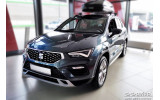 Захисна накладка в багажник Seat Ateca / Cupra Ateca