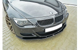 Дифузор передній BMW M6 E63 версія 2 глянець