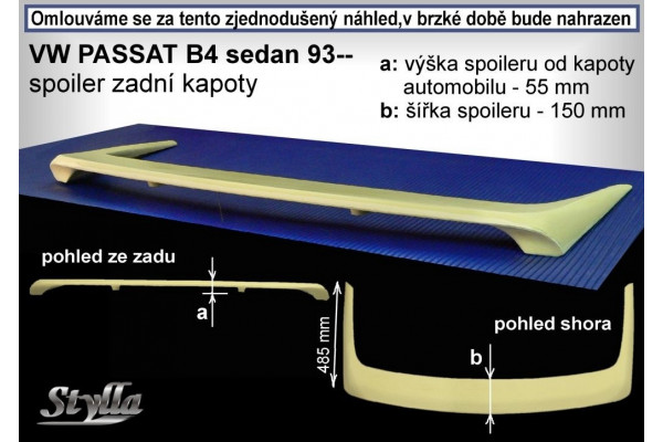 спойлер багажника Volkswagen PassatB4