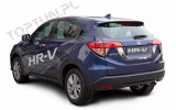 накладка під задній номерний знак Honda HRV