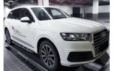 пороги (підніжки бічні) Audi Q7 4M