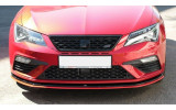 Дифузор переднього бампера Seat Leon Mk3 Cupra / FR Facelift (вер.3)