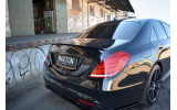 Накладка (спойлер) кришки багажника Mercedes-Benz S-Class W222