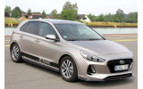 Дифузор переднього бампера Hyundai I30 MK3 Hatchback