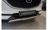 комплект накладок переднього та заднього бампера Mazda CX-5 II Gen.